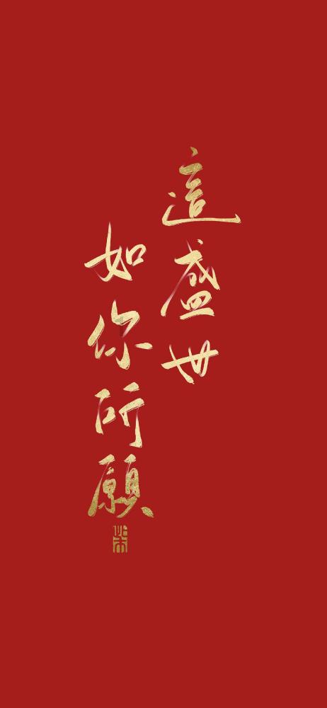 绘制像素图