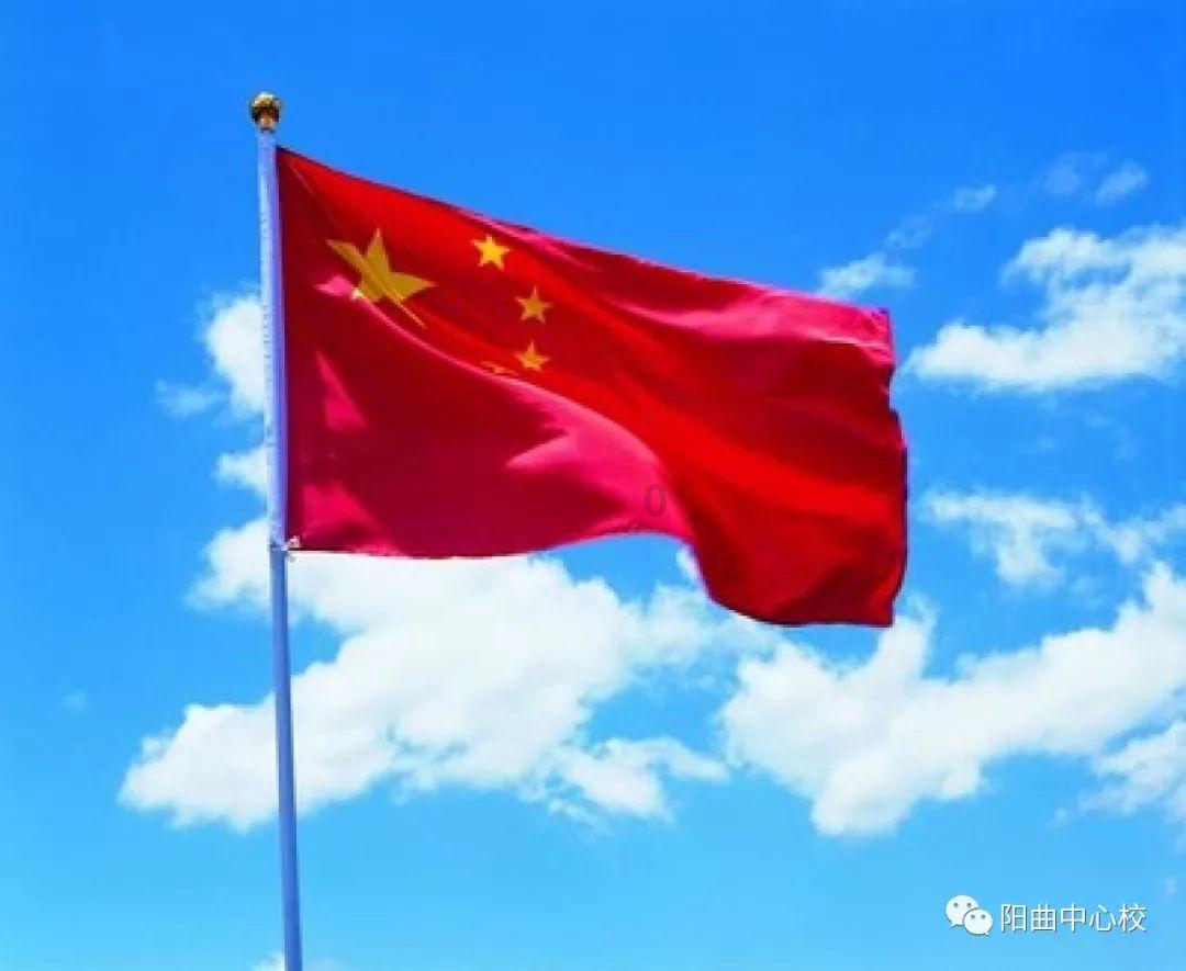 召唤神龙万宁版祖龙