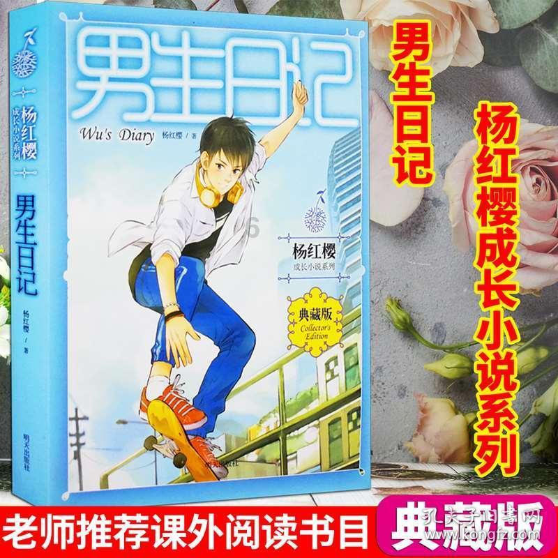 世界之外多少G 世界之外游戏内存大小介绍